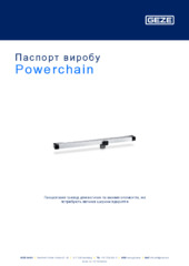 Powerchain Паспорт виробу UK