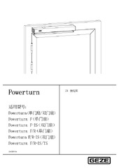 接线图 ZH (661131)