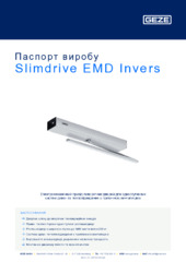 Slimdrive EMD Invers Паспорт виробу UK