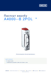 A4000--B 2POL  * Паспорт виробу UK