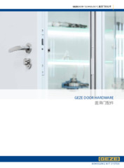 产品宣传册 ZH (842909)