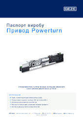 Привод Powerturn Паспорт виробу UK