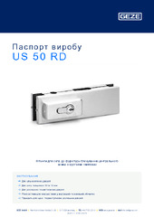 US 50 RD Паспорт виробу UK