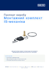 Монтажний комплект IS-механіка Паспорт виробу UK