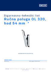 Ručna poluga OL 320, hod 54 mm  * Sigurnosno-tehnički list HR