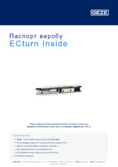 ECturn Inside Паспорт виробу UK