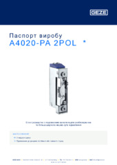 A4020-PA 2POL  * Паспорт виробу UK