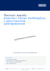 Комплект Perlan SoftStopDuo, з двостороннім демпфуванням Паспорт виробу UK