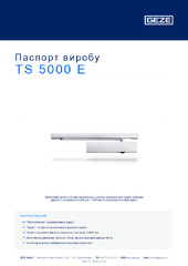 TS 5000 E Паспорт виробу UK