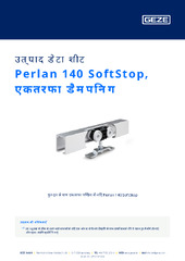 Perlan 140 SoftStop, एकतरफा डैम्पिन्ग उत्पाद डेटा शीट HI