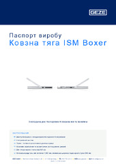 Ковзна тяга ISM Boxer Паспорт виробу UK