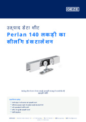 Perlan 140 लकड़ी का सीलिंग इंस्टालेशन उत्पाद डेटा शीट HI