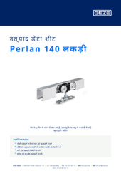 Perlan 140 लकड़ी उत्पाद डेटा शीट HI