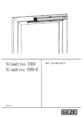 手册 ZH (63814)