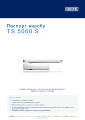 TS 5000 S Паспорт виробу UK