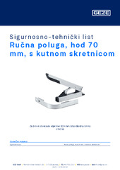 Ručna poluga, hod 70 mm, s kutnom skretnicom Sigurnosno-tehnički list HR