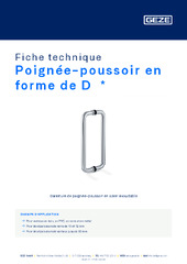 Poignée-poussoir en forme de D  * Fiche technique FR
