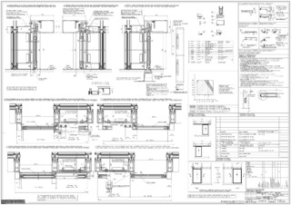 Installation drawing DE EN (2484170)