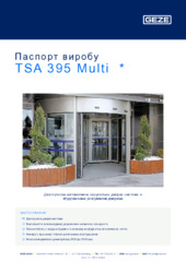 TSA 395 Multi  * Паспорт виробу UK