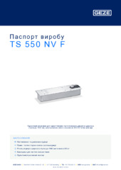 TS 550 NV F Паспорт виробу UK