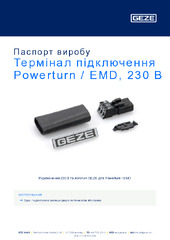 Термінал підключення Powerturn / EMD, 230 В Паспорт виробу UK