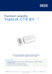 Toplock CTS BV  * Паспорт виробу UK