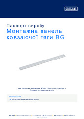Монтажна панель ковзаючої тяги BG Паспорт виробу UK