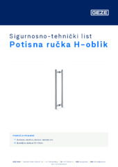 Potisna ručka H-oblik Sigurnosno-tehnički list HR