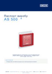 AS 500  * Паспорт виробу UK