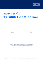 TS 5000 L-ISM ECline उत्पाद डेटा शीट HI