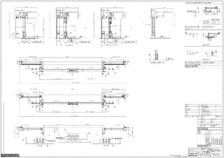 Plan d'installation (2552905)