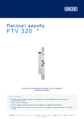 FTV 320  * Паспорт виробу UK