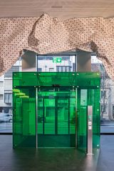 Einbausituation (866087)