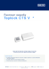 Toplock CTS V  * Паспорт виробу UK