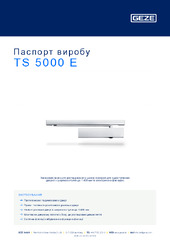 TS 5000 E Паспорт виробу UK