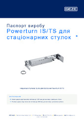 Powerturn IS/TS для стаціонарних стулок  * Паспорт виробу UK
