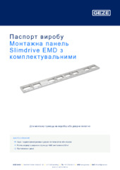 Монтажна панель Slimdrive EMD з комплектувальними Паспорт виробу UK