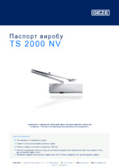 TS 2000 NV Паспорт виробу UK