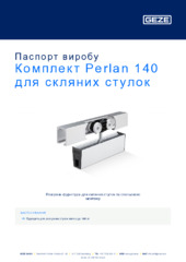 Комплект Perlan 140 для скляних стулок Паспорт виробу UK