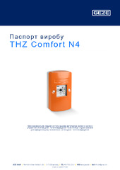 THZ Comfort N4 Паспорт виробу UK