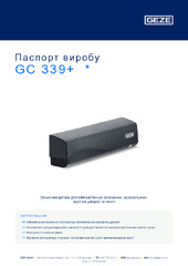 GC 339+  * Паспорт виробу UK