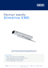 Slimdrive EMD Паспорт виробу UK