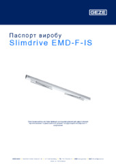 Slimdrive EMD-F-IS Паспорт виробу UK