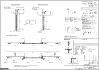 Installation drawing DE EN (2484156)