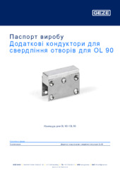 Zusatzbohrlehren OL 90 Паспорт виробу UK