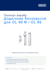 Додаткове блокування для OL 90 N / OL 95 Паспорт виробу UK