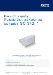 Комплект захисних кришок GC 342  * Паспорт виробу UK