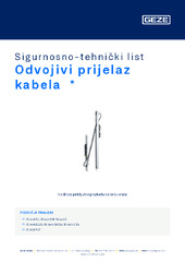 Odvojivi prijelaz kabela  * Sigurnosno-tehnički list HR
