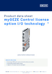 myGEZE Control license option I/O technology  * Product data sheet EN