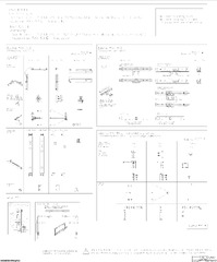 Installation drawing DE EN (13206)